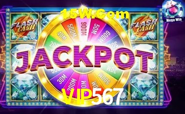 Campos de e-mail e senha na entrada da conta VIP567